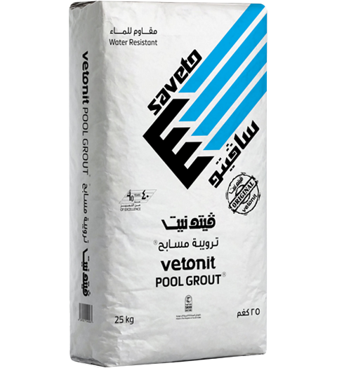 ترويبة مسابح — بلاط وسيراميك