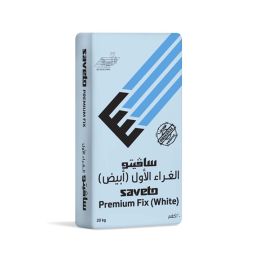 غراء بلاط سيراميك أبيض - سافيتو - 130940270010100 — بلاط وسيراميك